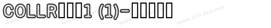 COLLR___1 (1)字体转换